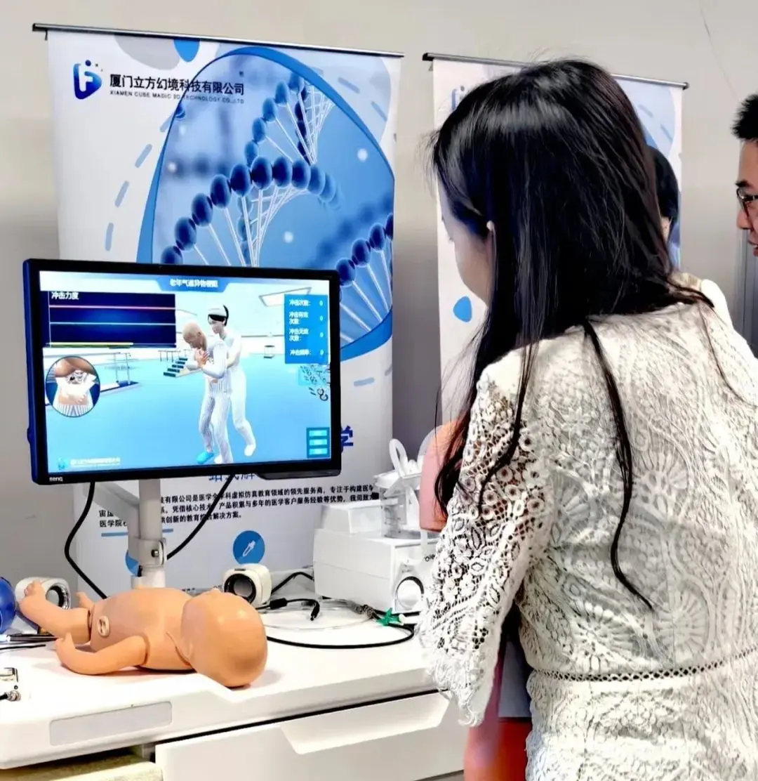 Gather medical essence, show the new future of the industry, and open the door to health technology!