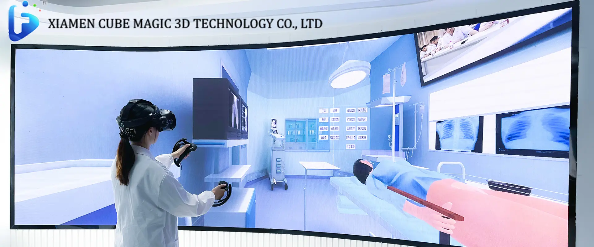創新復健設備提升生活品質