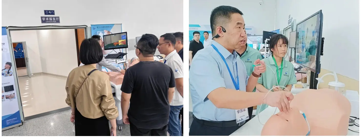 qiwei.jpg