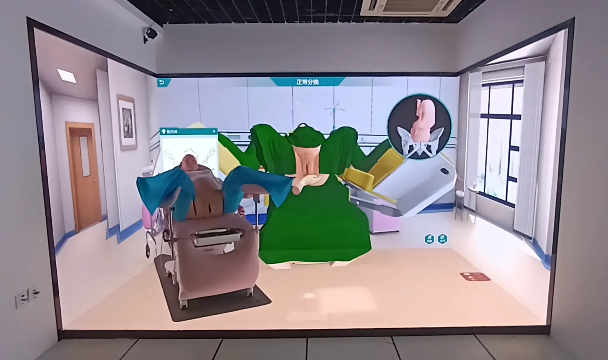 「CUBE MAGIC 3D TECHNOLOGY」推出全新CAVE沉浸式訓練系統，革新醫學教育