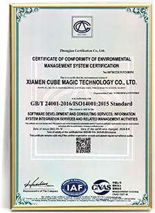 certificate1-2